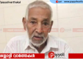 മൂരാട് ടാക്കീസ് റോഡ് മണപ്പുറത്ത് അബ്ദുൽഖാദർ അന്തരിച്ചു