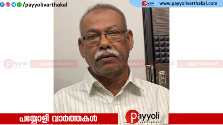 കീഴൂർ വടക്കേ കീപ്പോടി അബ്ദുറഹിമാൻ അന്തരിച്ചു