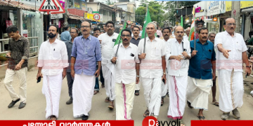സംസ്ഥാന ബഡ്ജറ്റ്: യു ഡി എഫ് സർക്കാറിന് അഭിവാദ്യം അർപ്പിച്ച് പയ്യോളിയിൽ പ്രകടനം