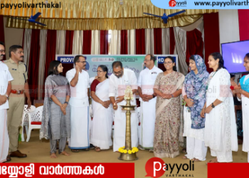 ‘ആരോഗ്യകരമായ വാർധക്യത്തിനായി യോഗ’: ദേശീയ ആയുഷ് മിഷൻ യോഗ ദിനാചരണം സംഘടിപ്പിച്ചു