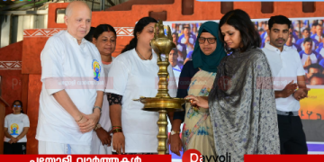 ഇന്ത്യാ ടൂറിസം ലോക യോഗ ദിന സംസ്ഥാന തല ഉദ്ഘാടനം ഇരിങ്ങൽ സർഗാലയയിൽ