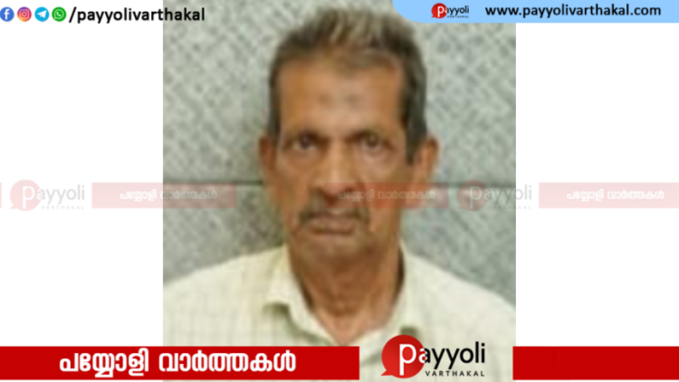 തച്ചൻകുന്ന് മീത്തലെ ചെരക്കോത്ത് അമ്മദ് അന്തരിച്ചു