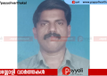 പയ്യോളി പീടികകണ്ടി ദിനേശൻ അന്തരിച്ചു