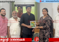 ഉന്നത വിജയികൾക്ക് എം എസ് എഫ് തച്ചൻകുന്ന് ശാഖാ കമ്മിറ്റിയുടെ അനുമോദനം