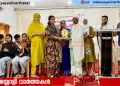 ബി ടി എം ഹയർസെക്കൻ്ററി സ്കൂളിൽ ഉന്നതവിജയികൾക്ക് അനുമോദനം