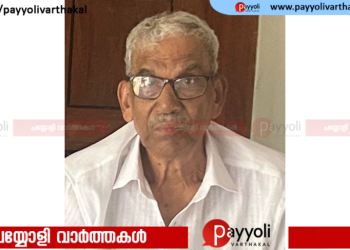 തിരുവള്ളൂർ എടാടി മൊയ്തു അന്തരിച്ചു