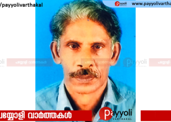 പള്ളിക്കര പാഞ്ഞാട്ട് കുഞ്ഞബ്‌ദുള്ള അന്തരിച്ചു