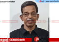 പയ്യോളി കണ്ണങ്കുളം മണ്ണാമ്പത് സുലൈമാൻ അന്തരിച്ചു