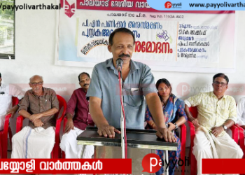 പുസ്തക അവലോകനവും ഉന്നത വിജയികൾക്ക് അനുമോദനവും സംഘടിപ്പിച്ച് പാലയാട് ദേശീയ വായനശാല