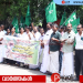 ഇന്ധനവിലക്കയറ്റം: കേന്ദ്രവും സംസ്ഥാനവും ജനങ്ങളെ കൊള്ളയടിക്കുന്നു: കെ ലോഹ്യ | പയ്യോളി ഹെഡ് പോസ്‌റ്റ് ഓഫീസിലേക്ക് നടന്ന മാർച്ചും ധർണ്ണയും