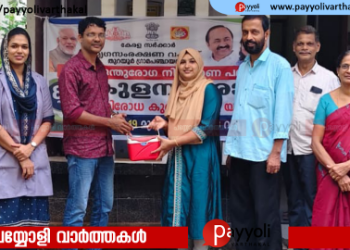 ദേശീയ ജന്തുരോഗ നിയന്ത്രണ പദ്ധതി: കുളമ്പ് രോഗ പ്രതിരോധ കുത്തിവയ്പ്പിന് തുറയൂരിൽ തുടക്കമായി