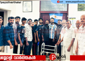 ലോകം കണ്ട എക്കാലത്തെയും മികച്ച ഫുട്ബാളറുടെ പിറന്നാൾ: പയ്യോളി ശാന്തിയിലേക്ക് ഉപകരണങ്ങൾ നൽകിയും കേക്കുമുറിച്ചും അർജൻ്റീന ഫാൻസിൻ്റെ ആഘോഷം