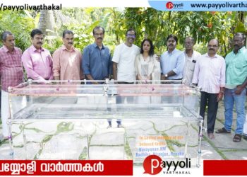 സേവാഭാരതി കൊയിലാണ്ടിയ്ക്ക് ഫ്രീസർ സമർപണം