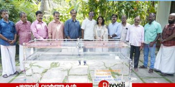 സേവാഭാരതി കൊയിലാണ്ടിയ്ക്ക് ഫ്രീസർ സമർപണം