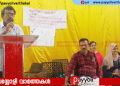 മേലടി ശ്രീനാരായണ ഭജനമഠം ഗവ. യു പി സ്കൂളിൽ സംഗീതദിനാചരണം