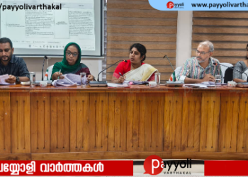 ടവര്‍ നിര്‍മാണത്തിലെ സാങ്കേതിക തടസ്സം നീക്കണമെന്ന് കെ കെ രമ, തെരുവുനായ ശല്യം പരിഹരിക്കാന്‍ കൂടുതല്‍ ശ്രദ്ധ വേണമെന്ന് ഫാത്തിമ തഹ്‌ലിയ: വികസന പ്രവൃത്തികളുടെ മെല്ലെപ്പോക്കിന് പരിഹാരം വേണമെന്ന് ജില്ലാ വികസന സമിതി