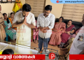 പി എം രവീന്ദ്രന് കണ്ണുനീരിൽ കുതിർന്ന  അശ്രുപുജ