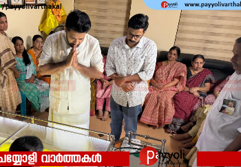 പി എം രവീന്ദ്രന് കണ്ണുനീരിൽ കുതിർന്ന  അശ്രുപുജ