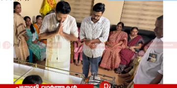 പി എം രവീന്ദ്രന് കണ്ണുനീരിൽ കുതിർന്ന  അശ്രുപുജ