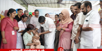 പൾസ്  പോളിയോ ഇമ്യൂണൈസേഷൻ ജില്ലാതല ഉദ്ഘാടനം