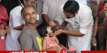പൾസ് പോളിയോ ഇമ്യൂണൈസേഷൻ: ആദ്യദിനം 1, 63, 495 കുട്ടികൾക്ക് തുള്ളിമരുന്ന് നൽകി