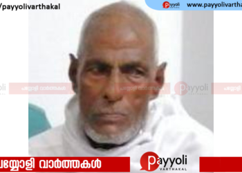നന്തിയിലെ മുസ്ലിം ലീഗ് പഴയ കാല നേതാവ് കാഞ്ഞിരക്കുറ്റി, വട്ടിയത്ത് കാദർ മഹമൂദ് അന്തരിച്ചു