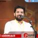 കാഫിർ സ്ക്രീൻഷോട്ടിലൂടെ തിരഞ്ഞെടുപ്പിൽ സിപിഎം വിഷം കലർത്താൻ ശ്രമിച്ചു; ഷാഫി പറമ്പിൽ എം പി