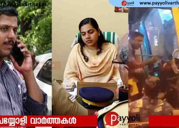 യദുവിന് നിയമസഭയിലെ താത്കാലിക ഡ്രൈവറായി നിയമനം