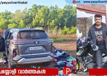 പയ്യന്നൂരിൽ കാർ ആക്രമിച്ച് സ്വർണവും പണവും കവർന്ന സംഭവം; ബിജെപി നേതാവ് അറസ്റ്റിൽ