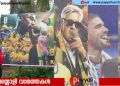 ഫ്ലക്സ് ബോർഡുകളിലെ ‘ചുരുട്ട്’: ബോർഡുകളിലെ ചിത്രങ്ങൾ മറയ്ക്കുകയോ, നീക്കം ചെയ്യണം | ഫാൻസുകാർക്ക് താക്കീതുമായി പയ്യോളിയിലെ ആരോഗ്യ വിഭാഗം