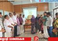 പയ്യോളി സി എച്ച് സ്മാരക പബ്ലിക് ലൈബ്രറിയിൽ വായന ദിനാചരണം: ഛായാചിത്രം അനാഛാദനം