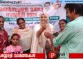 ആർ എ എസ് മത്സ്യകൃഷി യൂണിറ്റിൽ മത്സ്യവിളവെടുപ്പ് ഉത്സവം സംഘടിപ്പിച്ചു