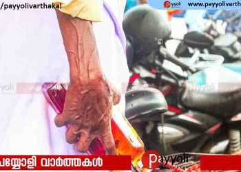 ജനപ്രിയ മദ്യ ബ്രാൻഡ് ആയ ‘ജവാൻ’ ഉദ്പാദനം മുടങ്ങിയതിൽ അന്വേഷണം പ്രഖ്യാപിച്ച് എക്സൈസ് മന്ത്രി