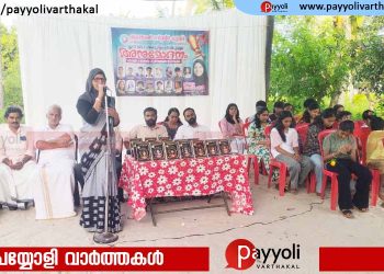 കൈത്താങ്ങ് ചാരിറ്റബിൾ കൂട്ടായ്മ ഉന്നത വിജയികളെ അനുമോദിച്ചു