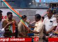പ്രിയദർശിനി സ്ത്രീ സൗജന്യ യാത്ര; പയ്യോളിയിൽ ഐ എൻ ടി യു സി യുടെ സ്വീകരണം