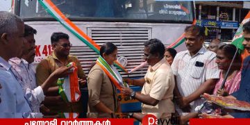 പ്രിയദർശിനി സ്ത്രീ സൗജന്യ യാത്ര; പയ്യോളിയിൽ ഐ എൻ ടി യു സി യുടെ സ്വീകരണം