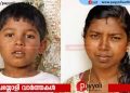കുറ്റ്യാടിപ്പുഴയില്‍ അമ്മയും മകനും ഒഴുക്കില്‍പെട്ട് മരിച്ചു
