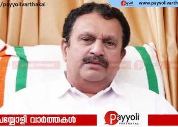 കോഴിക്കോട് നിപ സ്ഥിരീകരിച്ചയാളുടെ സമ്പർക്കപ്പട്ടികയിൽ 77 പേർ; നിലവില്‍ കണ്ടൈന്‍മെന്റ് സോണ്‍ വേണ്ടതില്ലെന്ന് ആരോഗ്യമന്ത്രി