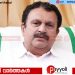 കോഴിക്കോട് നിപ സ്ഥിരീകരിച്ചയാളുടെ സമ്പർക്കപ്പട്ടികയിൽ 77 പേർ; നിലവില്‍ കണ്ടൈന്‍മെന്റ് സോണ്‍ വേണ്ടതില്ലെന്ന് ആരോഗ്യമന്ത്രി