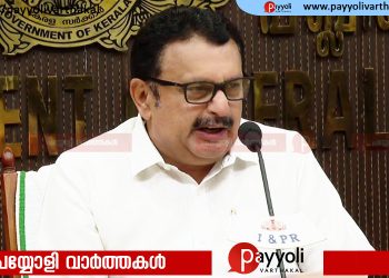 പകർച്ചവ്യാധി വ്യാപനത്തിൽ സംസ്ഥാനം കടുത്ത ആശങ്കയിൽ; ഷിഗെല്ലയിൽ തീവ്ര ജാഗ്രത വേണമെന്ന് ആരോഗ്യവകുപ്പ്