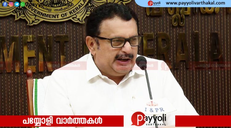 പകർച്ചവ്യാധി വ്യാപനത്തിൽ സംസ്ഥാനം കടുത്ത ആശങ്കയിൽ; ഷിഗെല്ലയിൽ തീവ്ര ജാഗ്രത വേണമെന്ന് ആരോഗ്യവകുപ്പ്