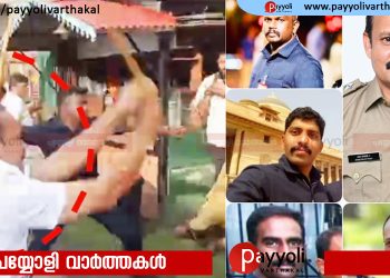 ആലപ്പുഴ രക്ഷാപ്രവർത്തനം; പ്രതികളായ അഞ്ച് പേർക്കും മുൻകൂർ ജാമ്യം