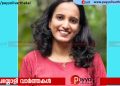 കണ്ണൂരിൽ ജീവനൊടുക്കാൻ ശ്രമിച്ച 28കാരി ചികിത്സയിലിരിക്കെ മരിച്ചു