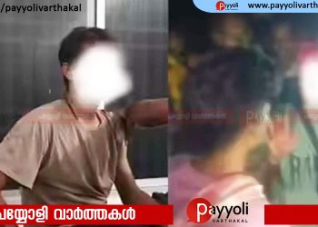 വഴി ചോദിക്കാൻ വണ്ടി നിർത്തി; തട്ടിക്കൊണ്ടു പോവുന്നവരാണെന്ന് തെറ്റിദ്ധരിച്ച് ആൾക്കൂട്ടം മർദിച്ച യുവാവിനും യുവതിക്കും രക്ഷയായത് പൊലീസ്