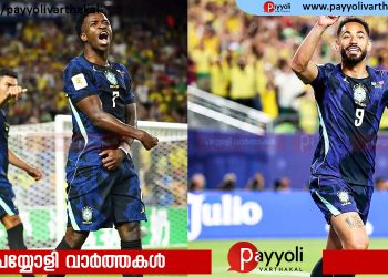 ക്ലിക്കായി വിനി – കുന്യ കോംബോ ; ഹെയ്തിക്കെതിരെ ബ്രസീലിന് തകർപ്പൻ ജയം