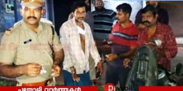 വടകര എം.ഡി.എം.എയുമായി പ്രമുഖ ലഹരിവിൽപ്പനക്കാരനെ എക്സൈസ് സംഘം കൈയോടെ പിടികൂടി