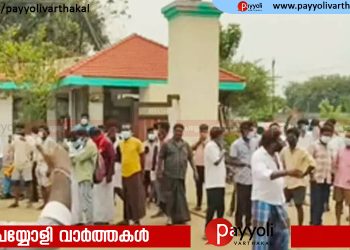 തമിഴ്‌നാട്ടിൽ മത്സ്യസംസ്‌കരണ കേന്ദ്രത്തിൽനിന്ന് അമോണിയ ഗ്യാസ് ചോർന്ന് ഏഴ് പേർ മരിച്ചു; നിരവധി പേർക്ക് പരിക്ക്
