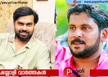 സൗദിയിൽ വാഹനാപകടത്തിൽ തലശ്ശേരി,കണ്ണൂർ സ്വദേശികൾ മരിച്ചു