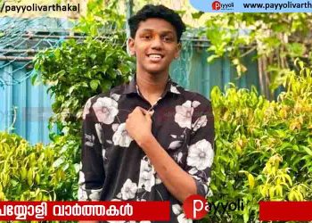 കോഴിക്കോട് സ്വകാര്യ ബസും സ്കൂട്ടറും കൂട്ടിയിടിച്ച് പതിനേഴുകാരന് ദാരുണാന്ത്യം