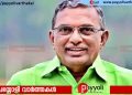 ശബരിമല സ്വർണക്കൊള്ള; കടുത്ത നടപടിയില്ല, എ പത്മകുമാറിന് സസ്‌പെൻഷൻ